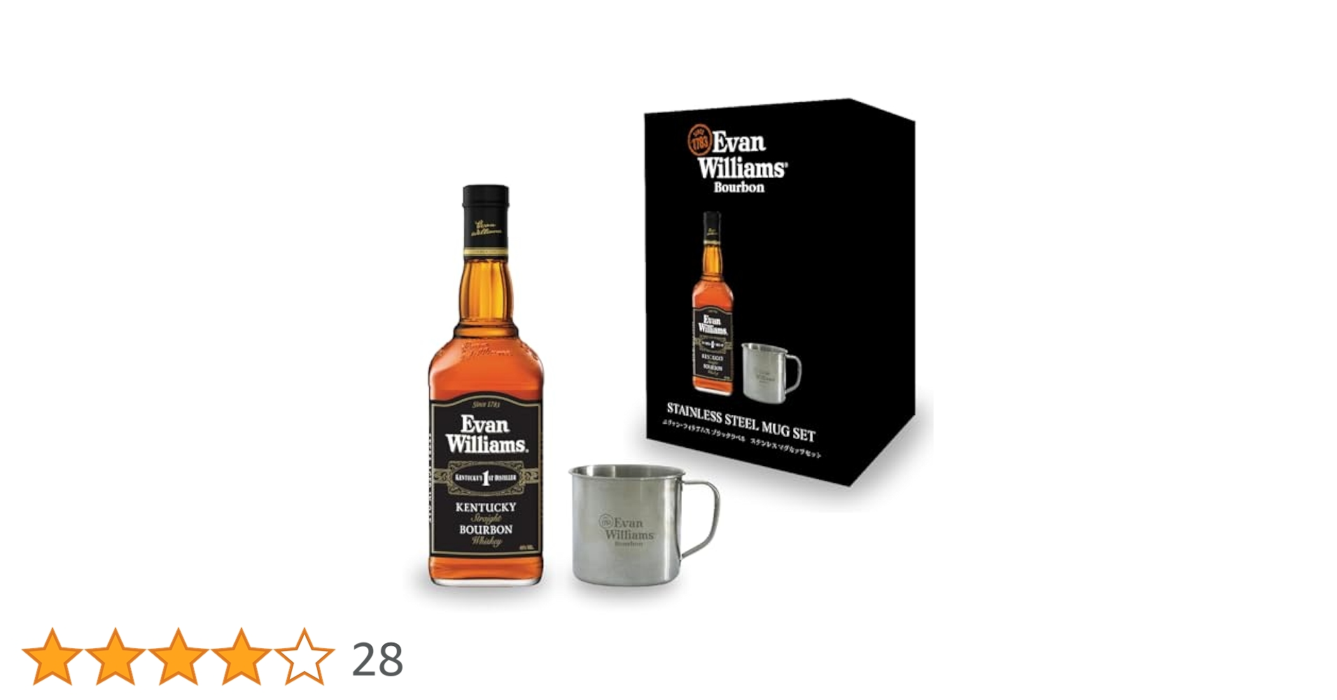 エヴァンウィリアムズ　　2本セット Amazon.co.jp: 【ネット限定】Evan Williams エヴァン
